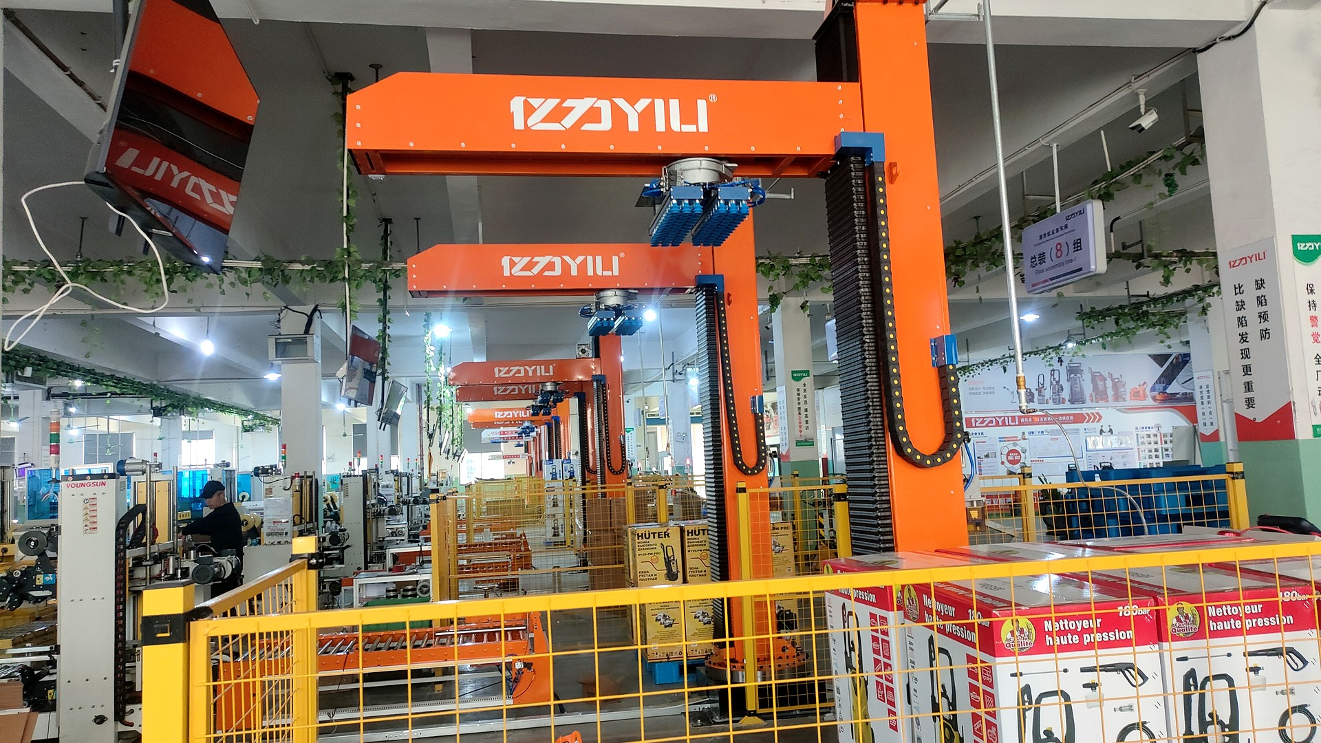 亿力集团纸箱码垛自动化产线